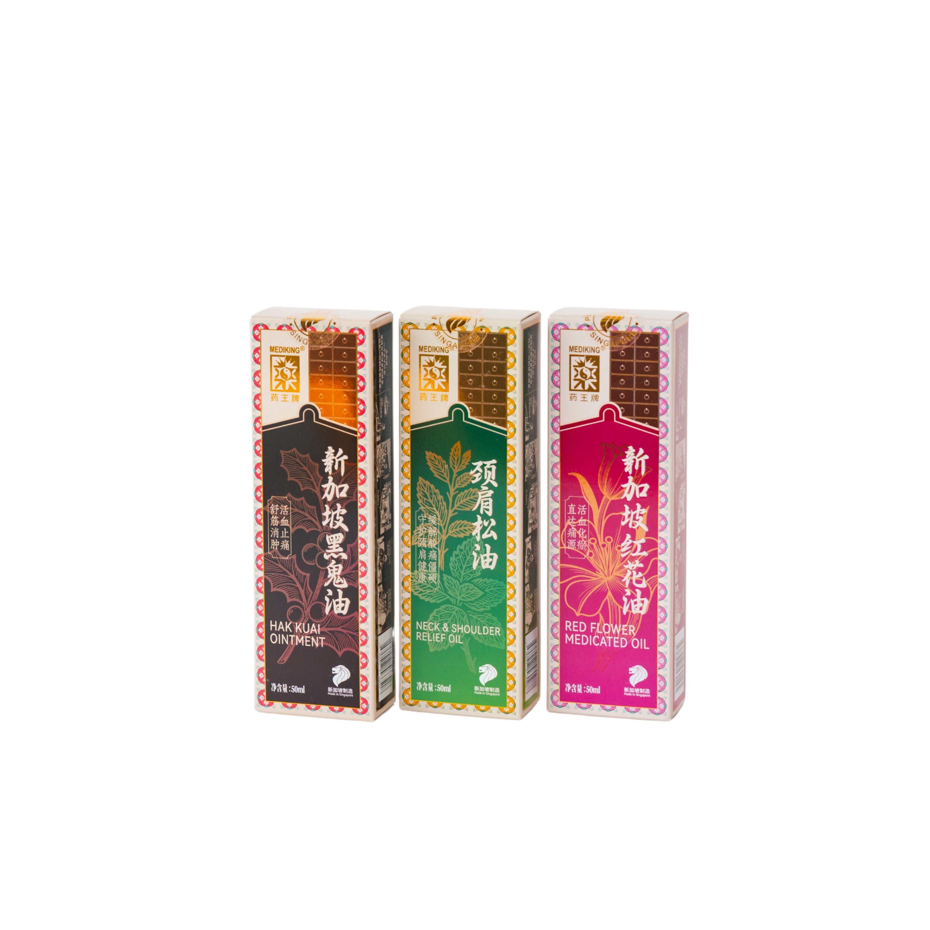 Mediking Revitalizing Trio