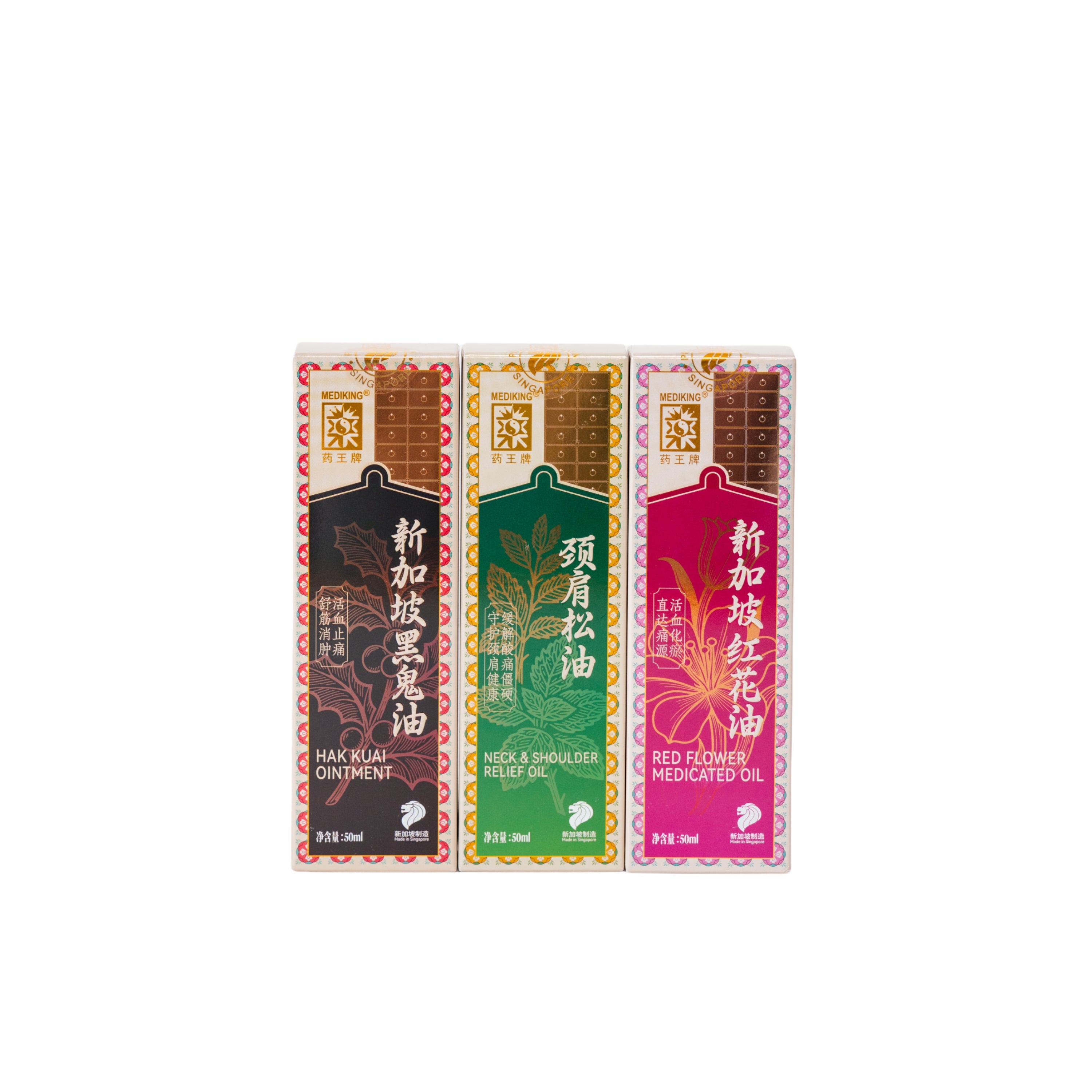 Mediking Revitalizing Trio