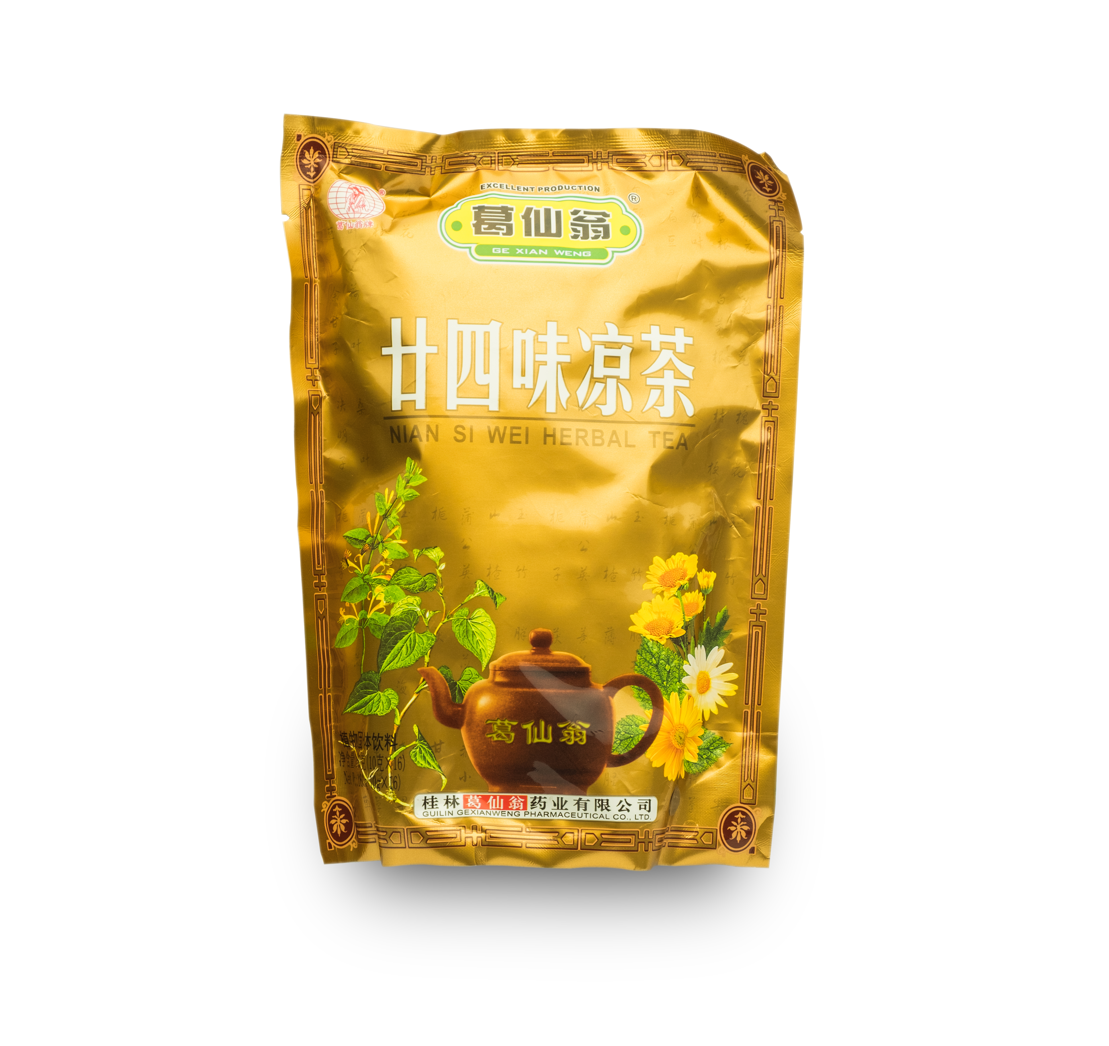 Gexianweng Nian Si Wei Herbal Tea