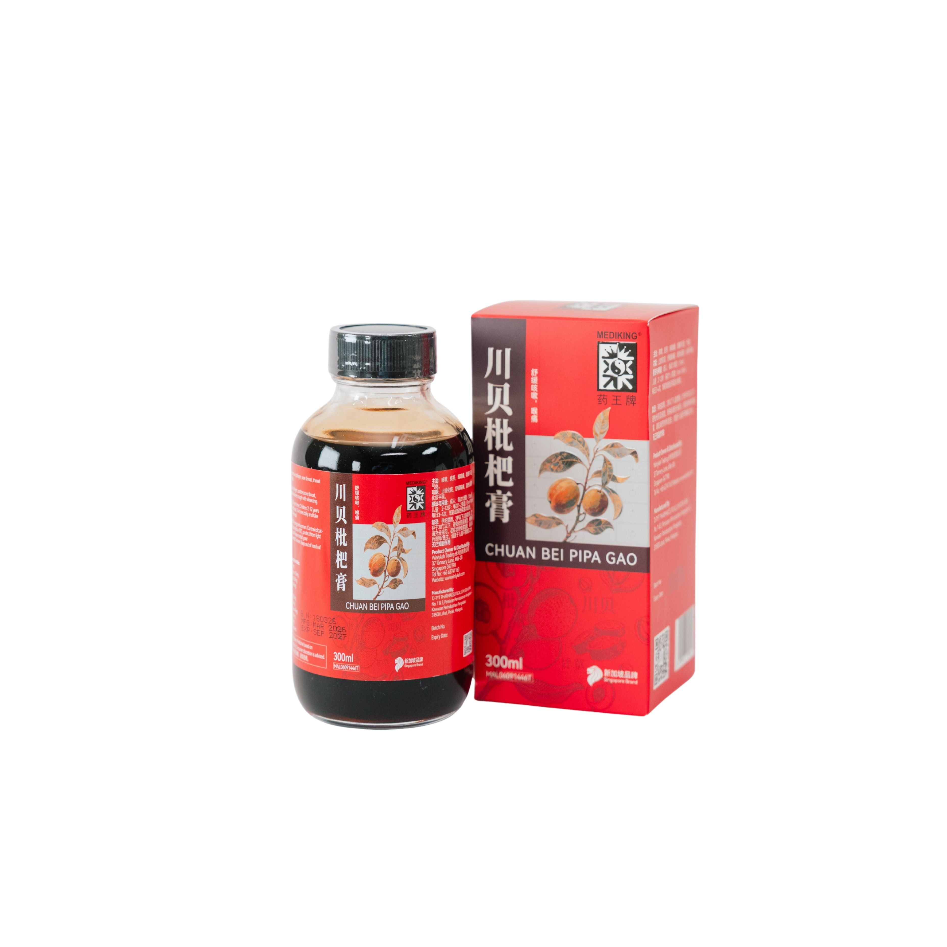 Mediking Chuan Bei Pipa Gao