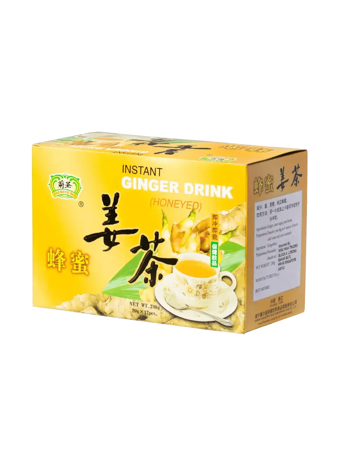Jusheng Instant Ginger Drink (Honeyed) – Winlykah Trading