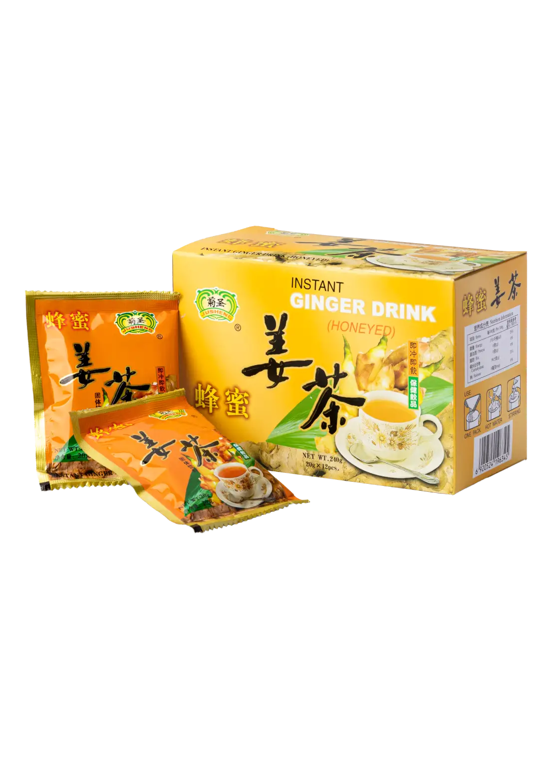 Jusheng Instant Ginger Drink (Honeyed)