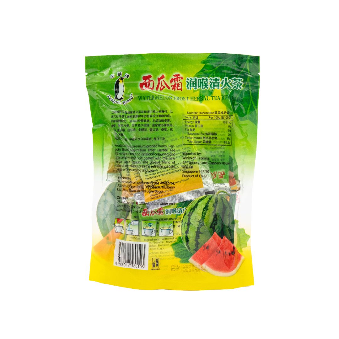 Penguin Brand Watermelon Frost Herbal Tea