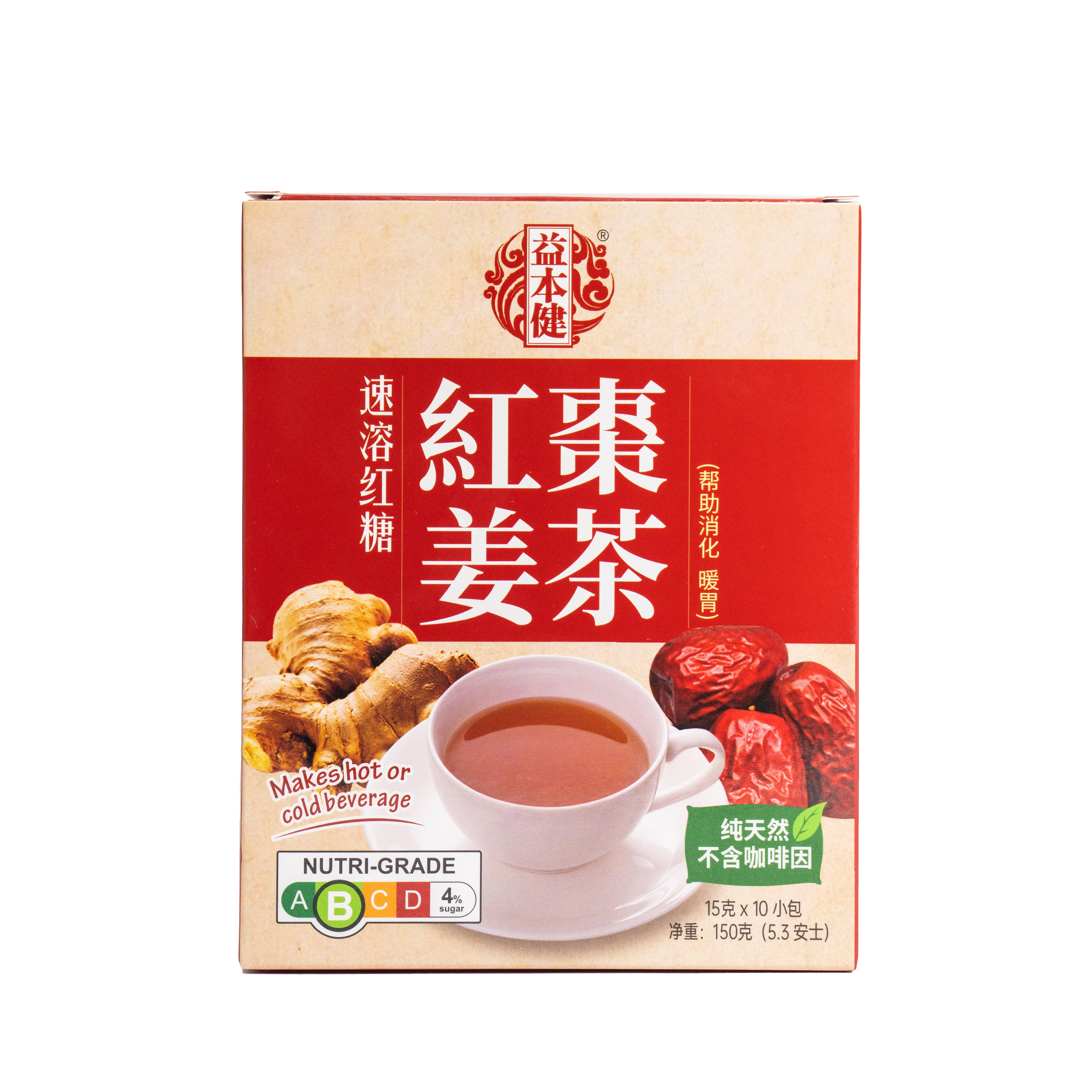 Tzen Instant Ginger & Jujube Crystals