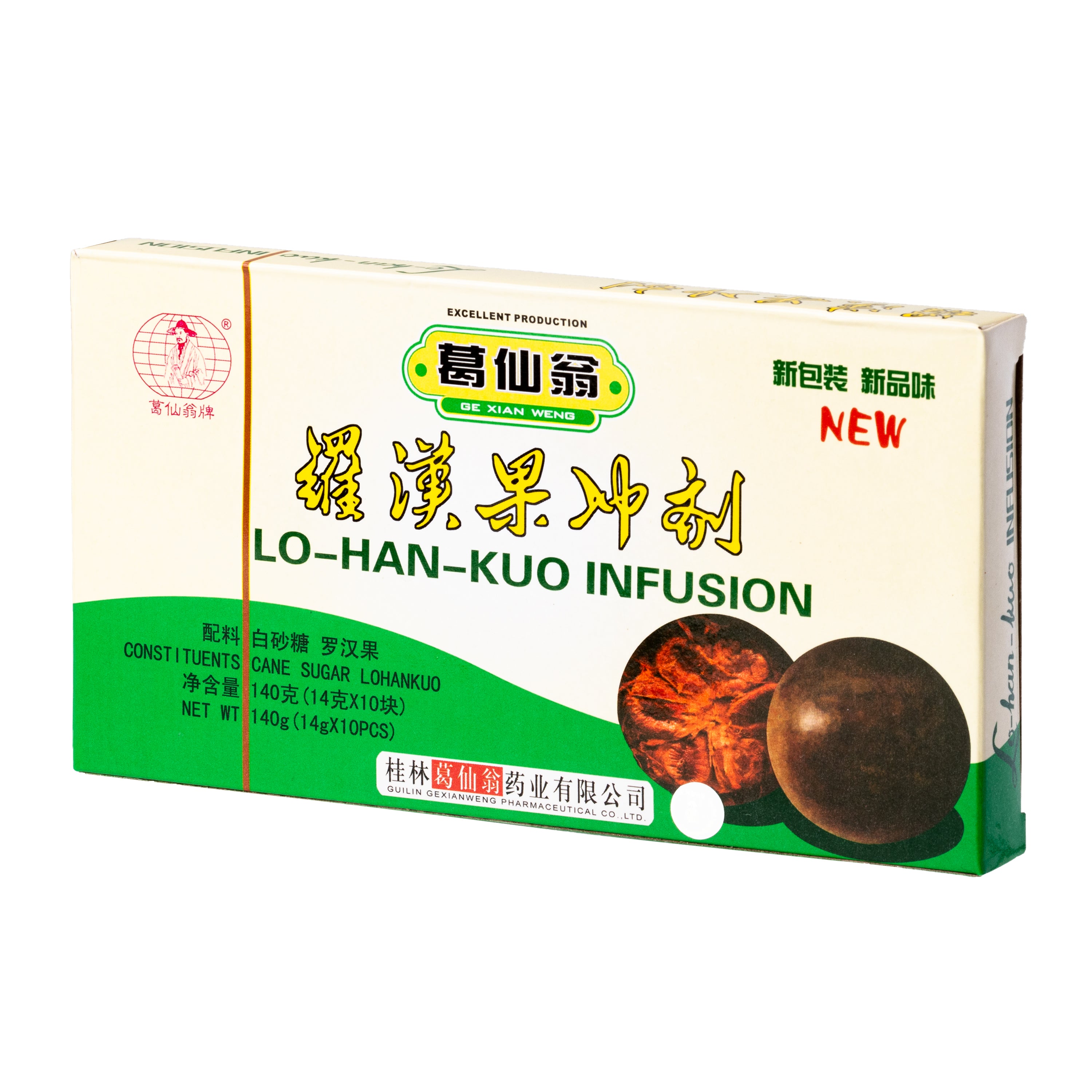 Ge Xian Weng Lohankuo Infusion