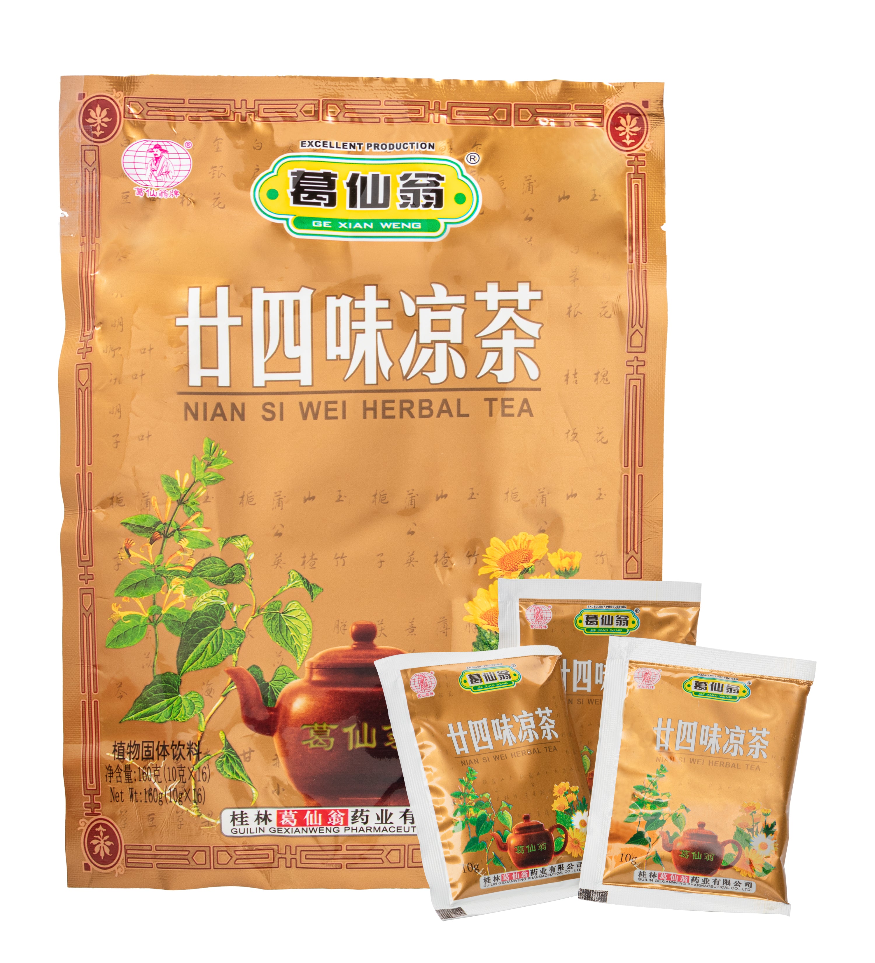 Gexianweng Nian Si Wei Herbal Tea
