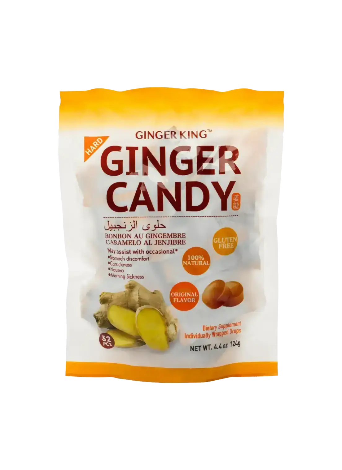 Ginger King Ginger Candy