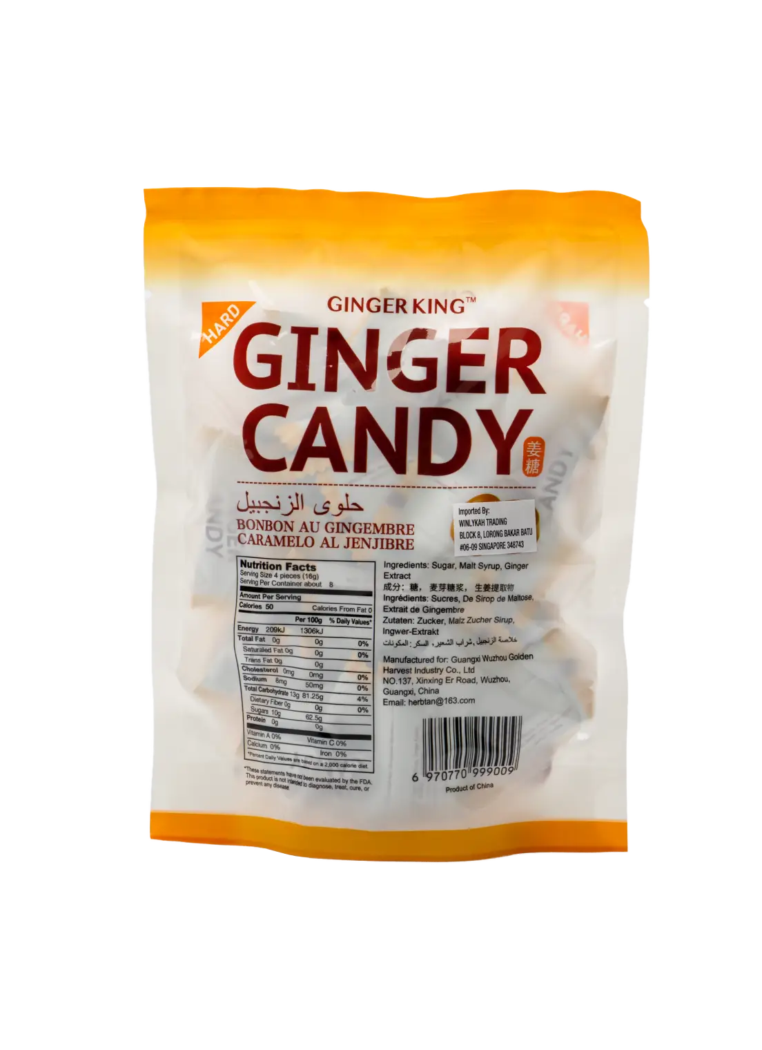 Ginger King Ginger Candy