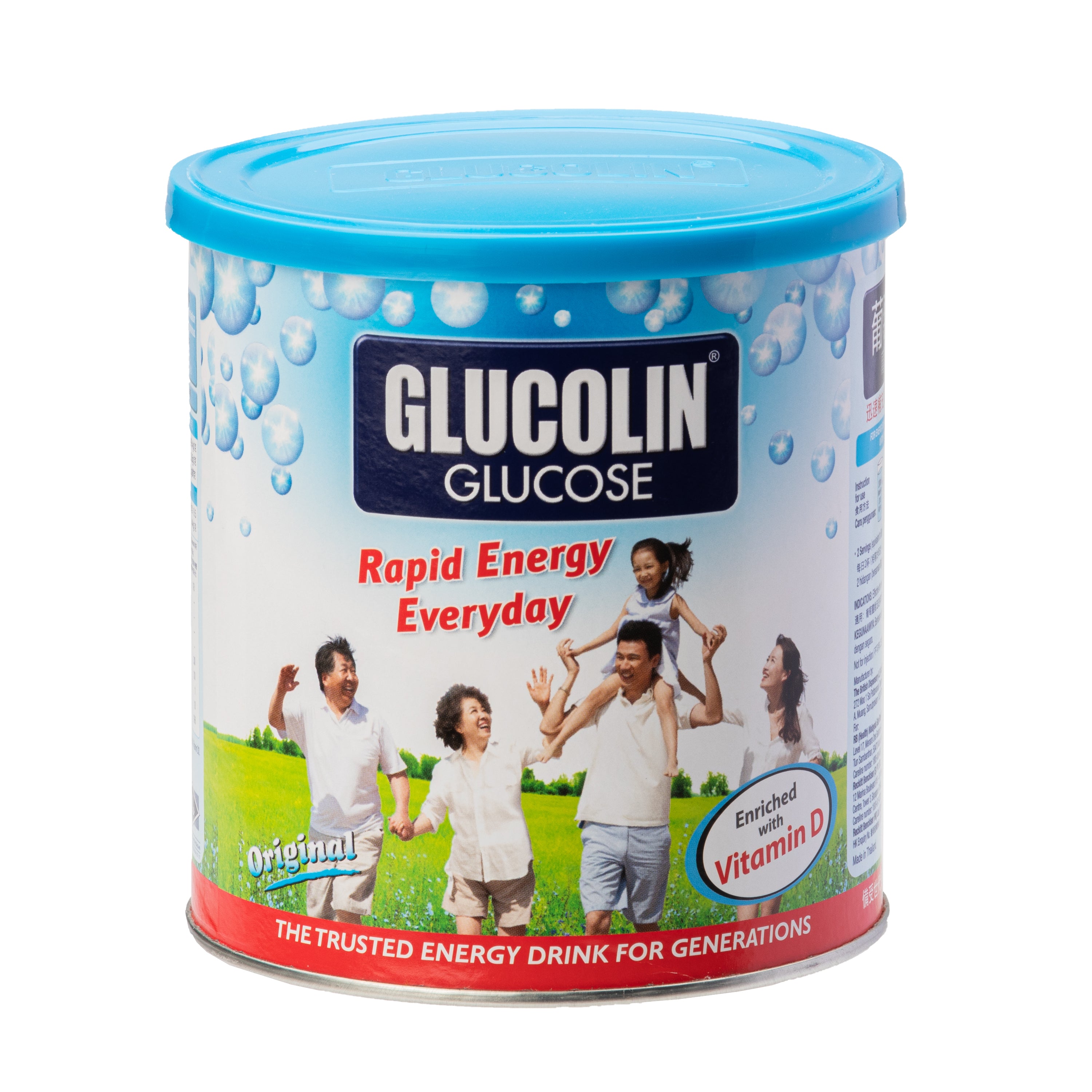 Glucolin Glucose (Regular)