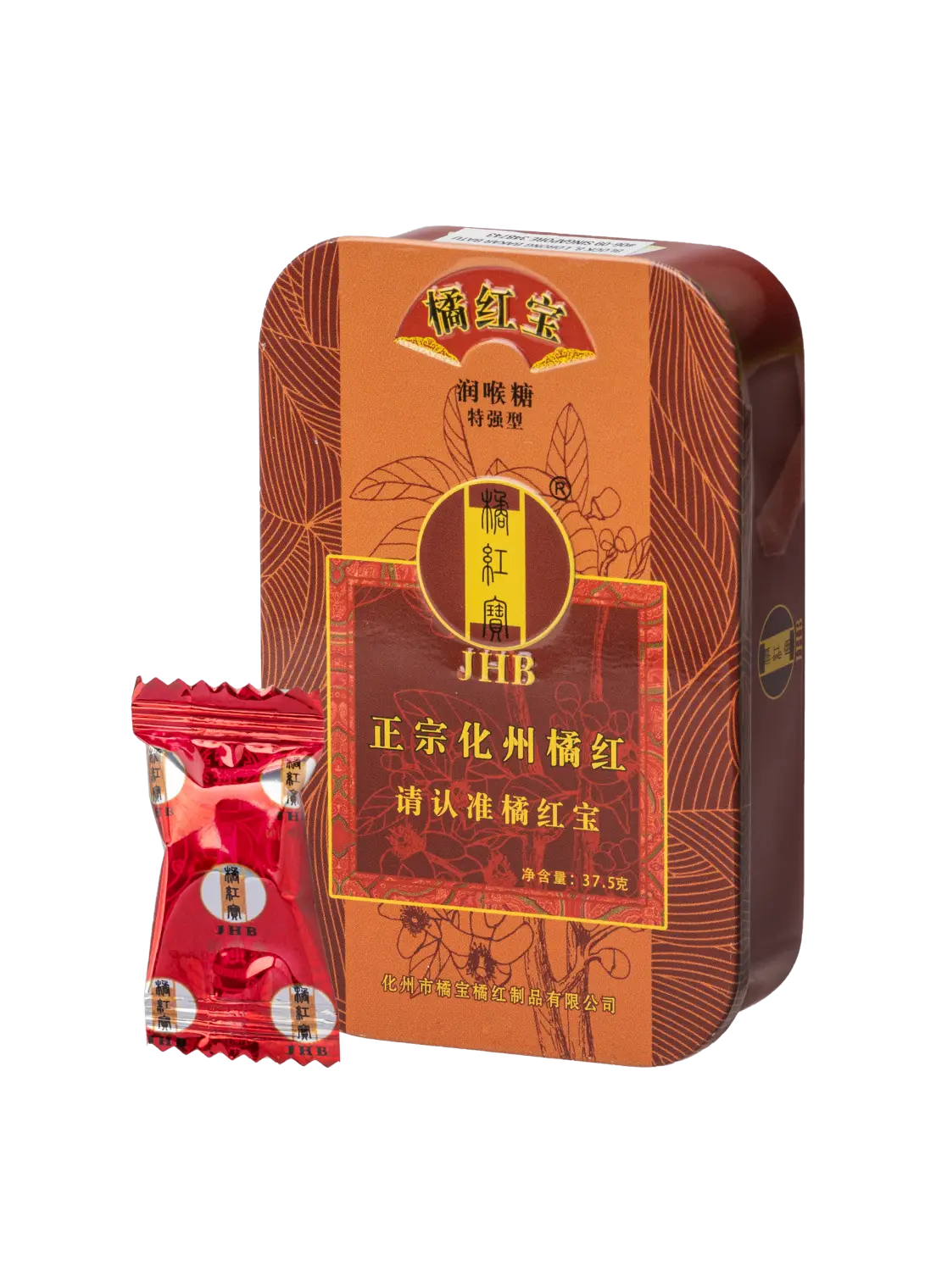 JHB Refreshing Herbal Candy