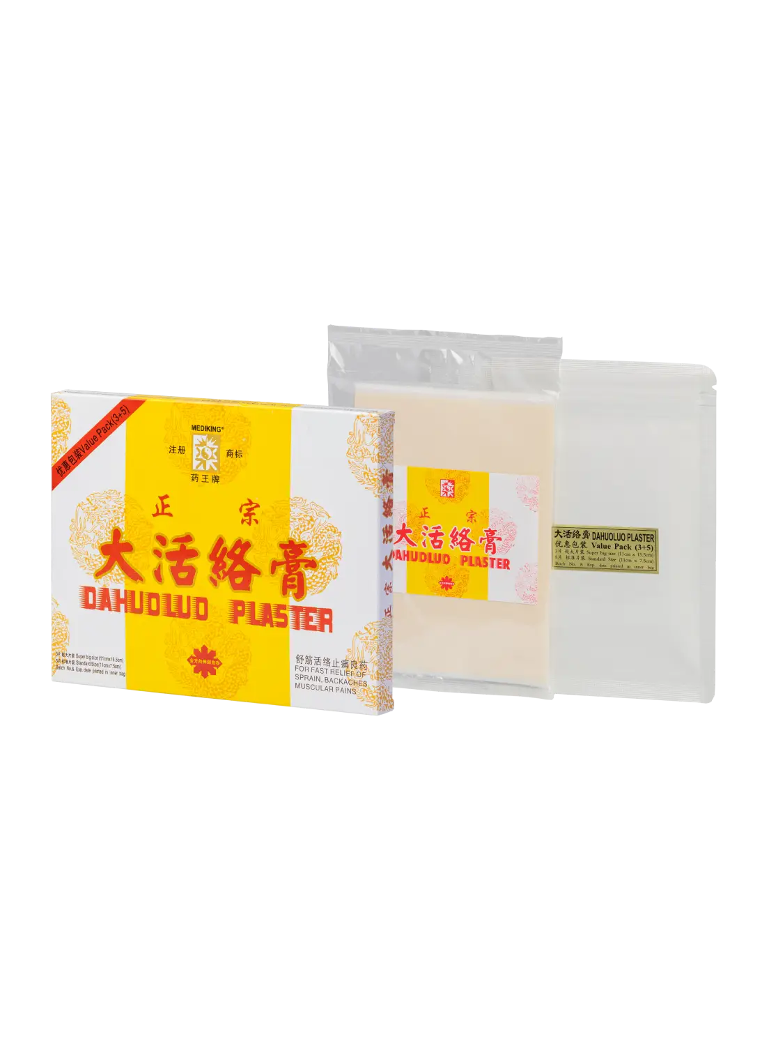 Mediking Dahuoluo Plaster