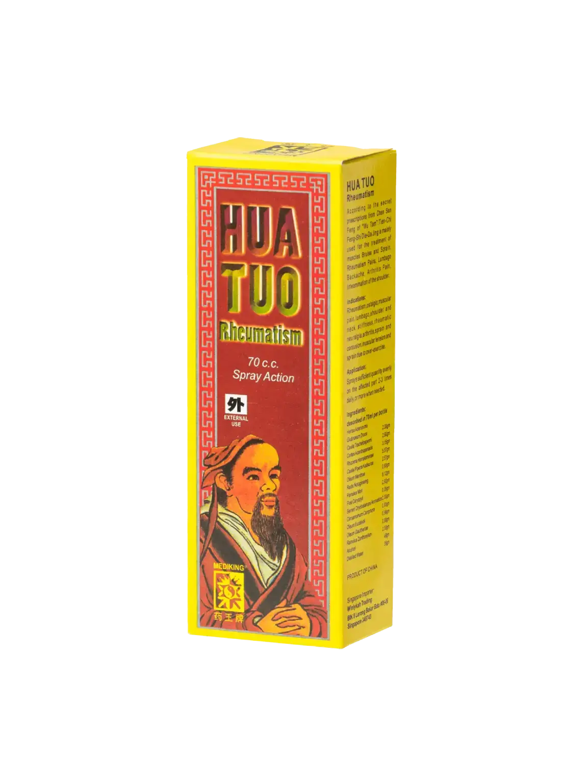 Mediking Hua Tuo Rheumatism Spray