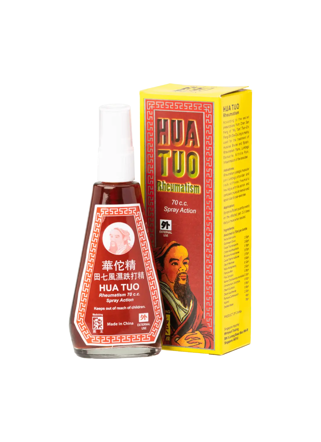 Mediking Hua Tuo Rheumatism Spray