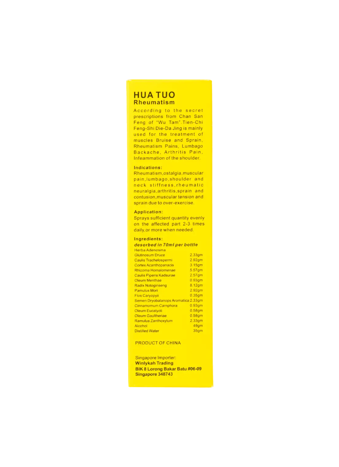 Mediking Hua Tuo Rheumatism Spray