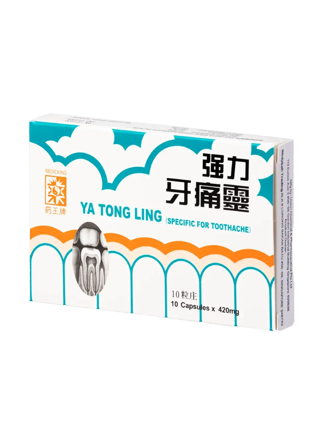 Mediking Ya Tong Ling (Specific For Toothache)