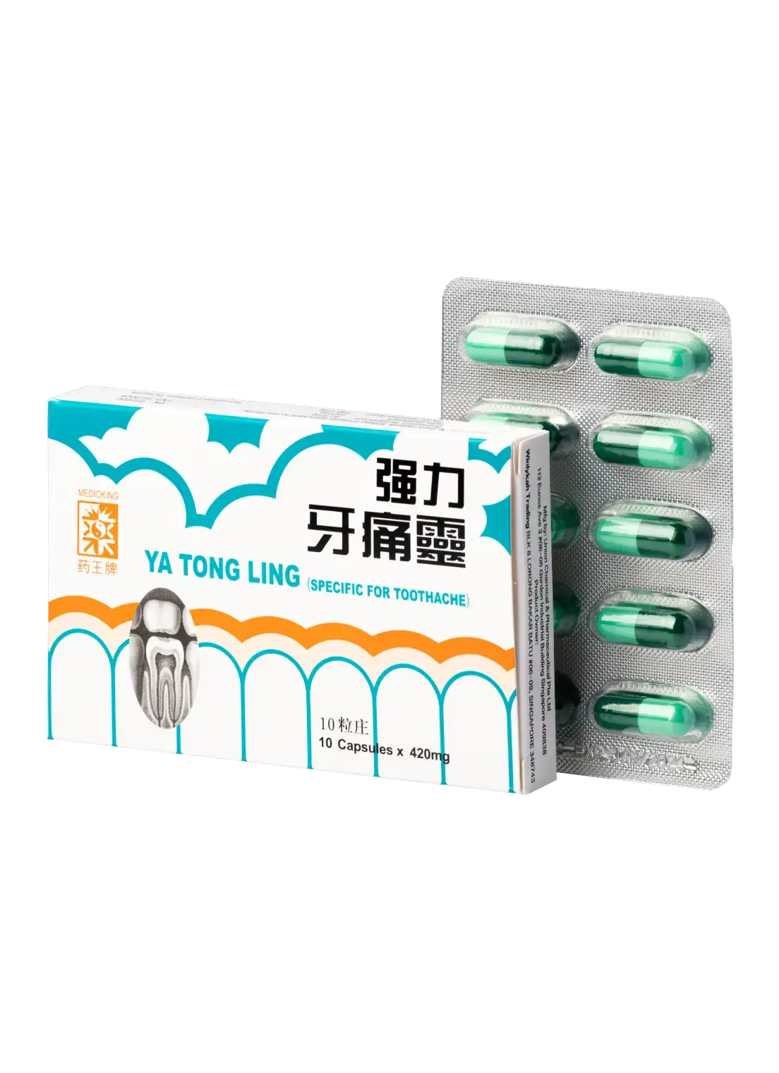 Mediking Ya Tong Ling (Specific For Toothache)