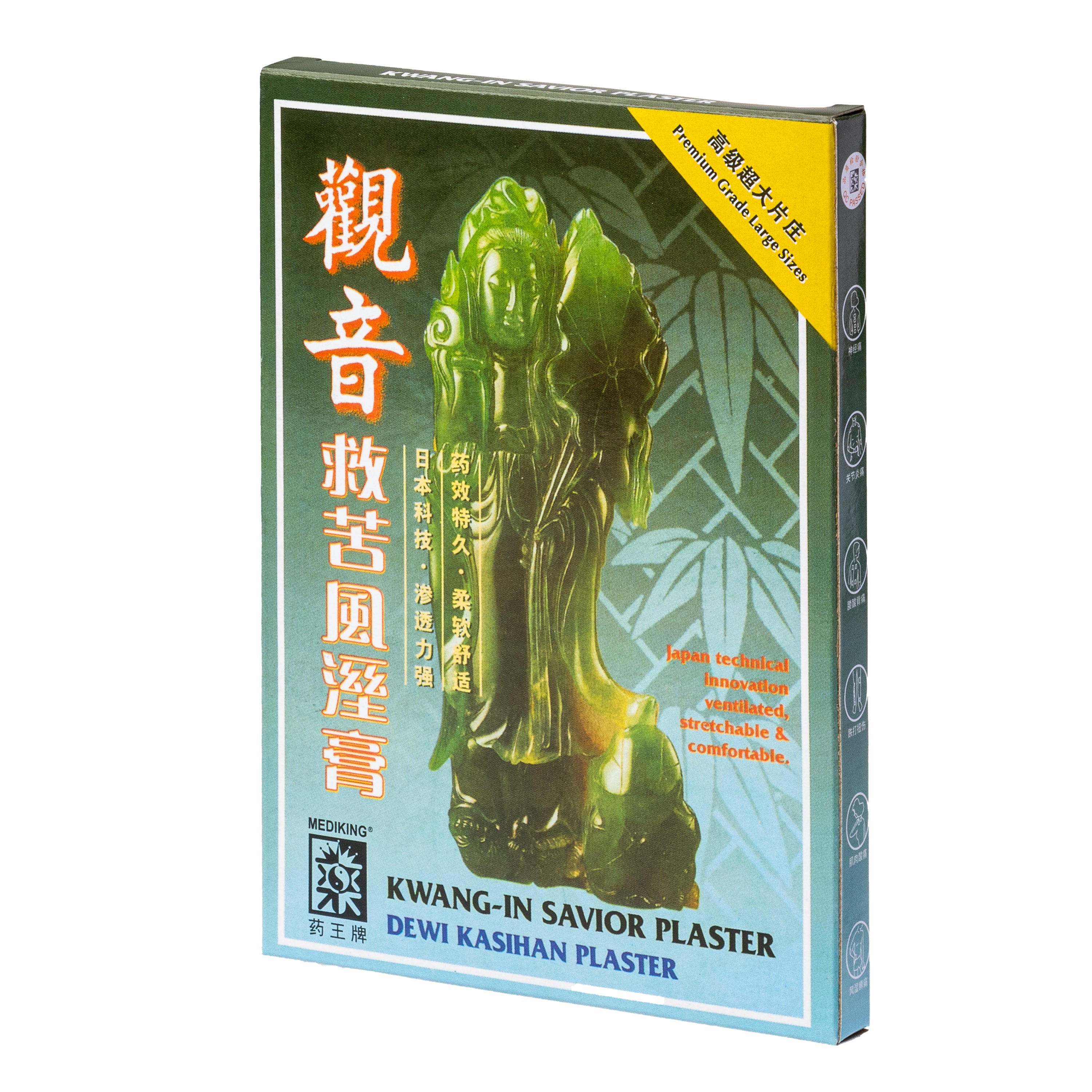 Mediking Kwang-In Saviour Plaster