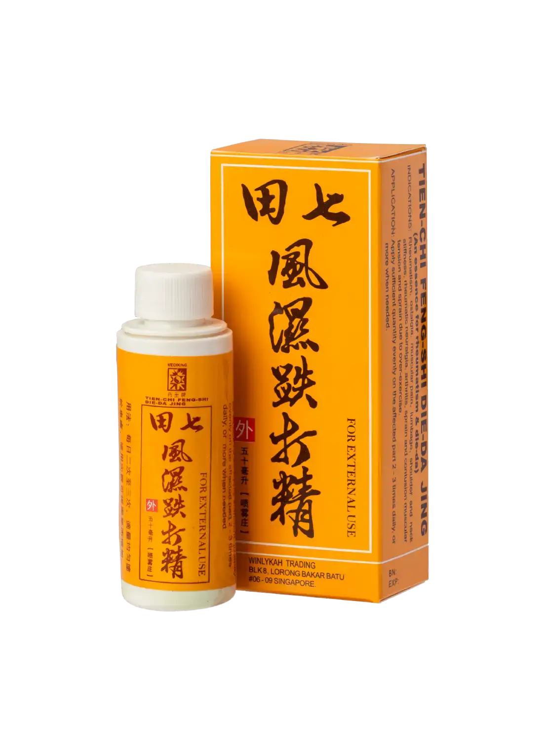 Mediking Tien Chi Feng Shi Die Da Jing