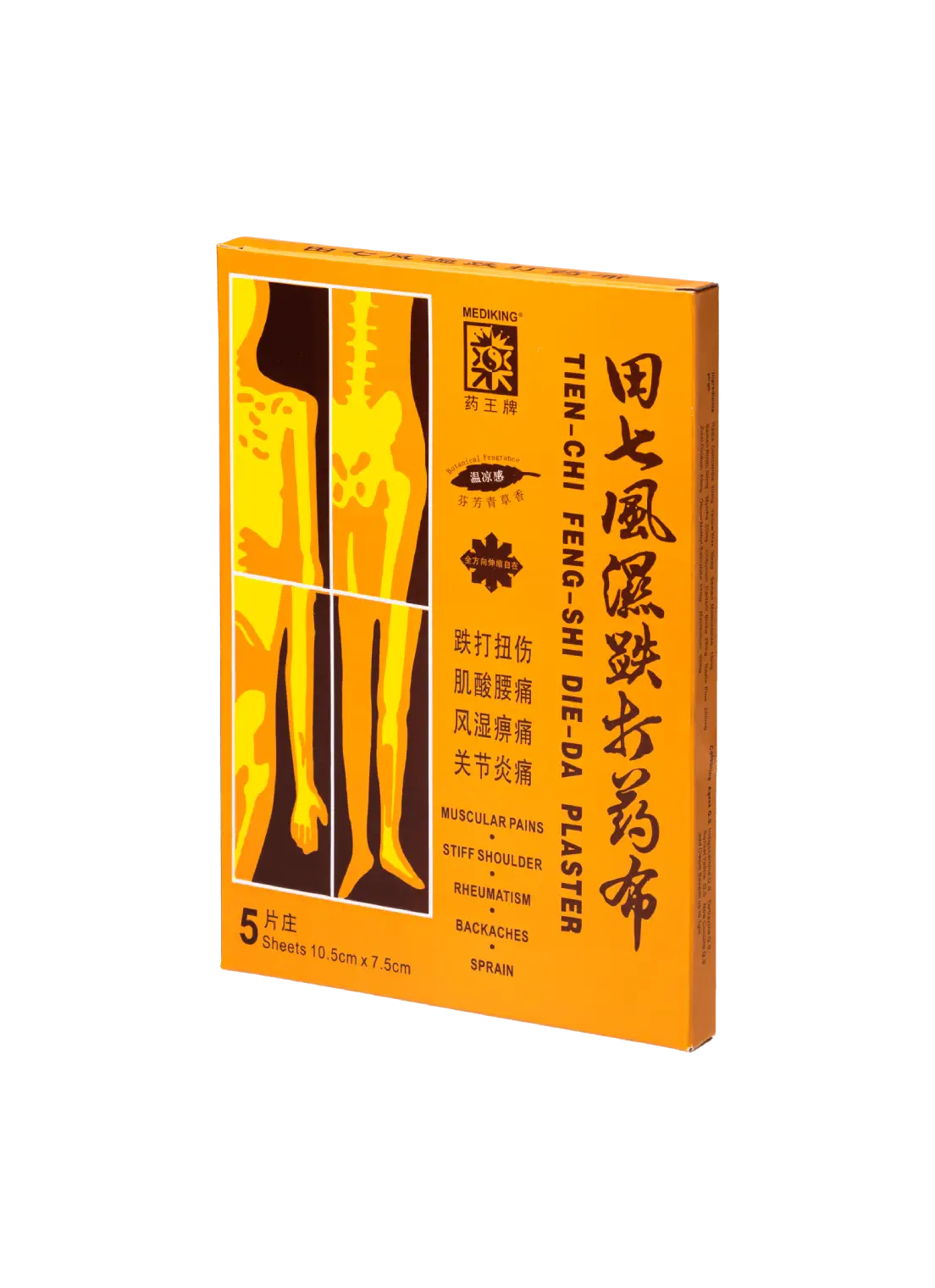 Mediking Tien Chi Feng Shi Die Da Plaster