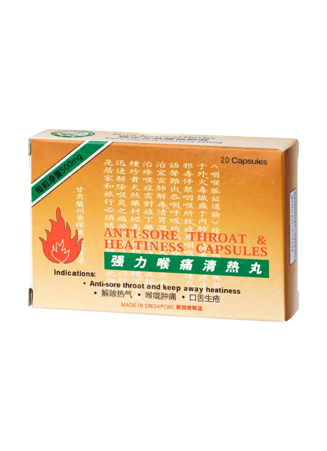 Nature Growth Anti-Sore Throat & Heatiness Capsules