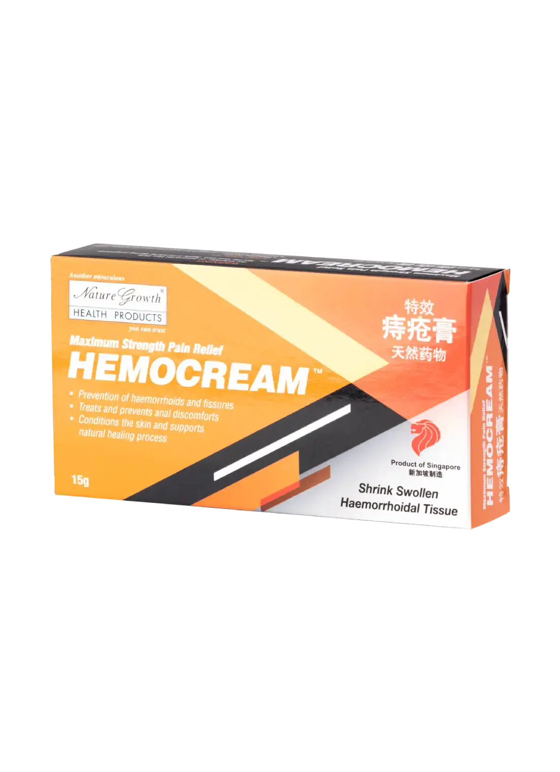 Nature Growth Hemocream