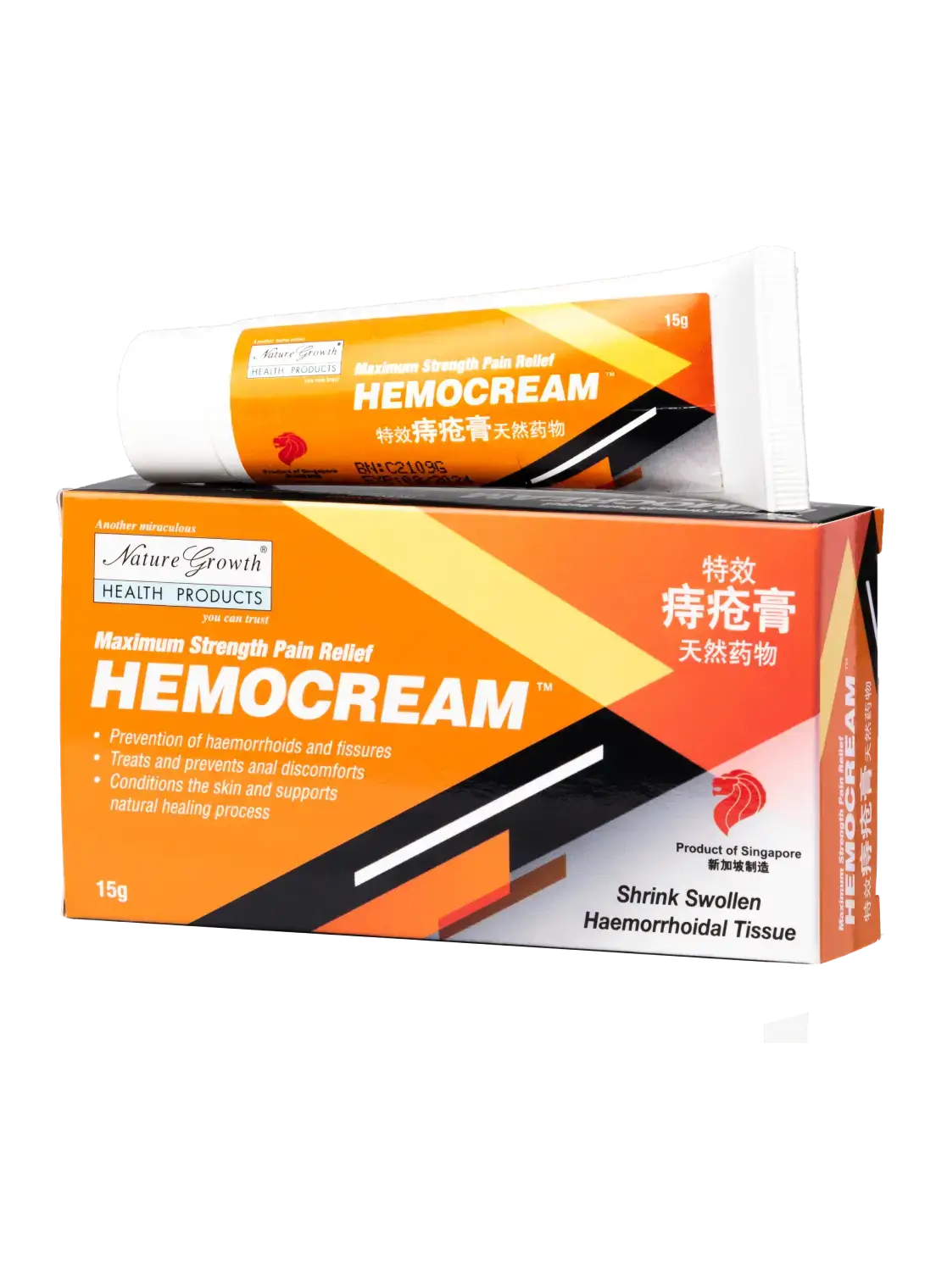 Nature Growth Hemocream