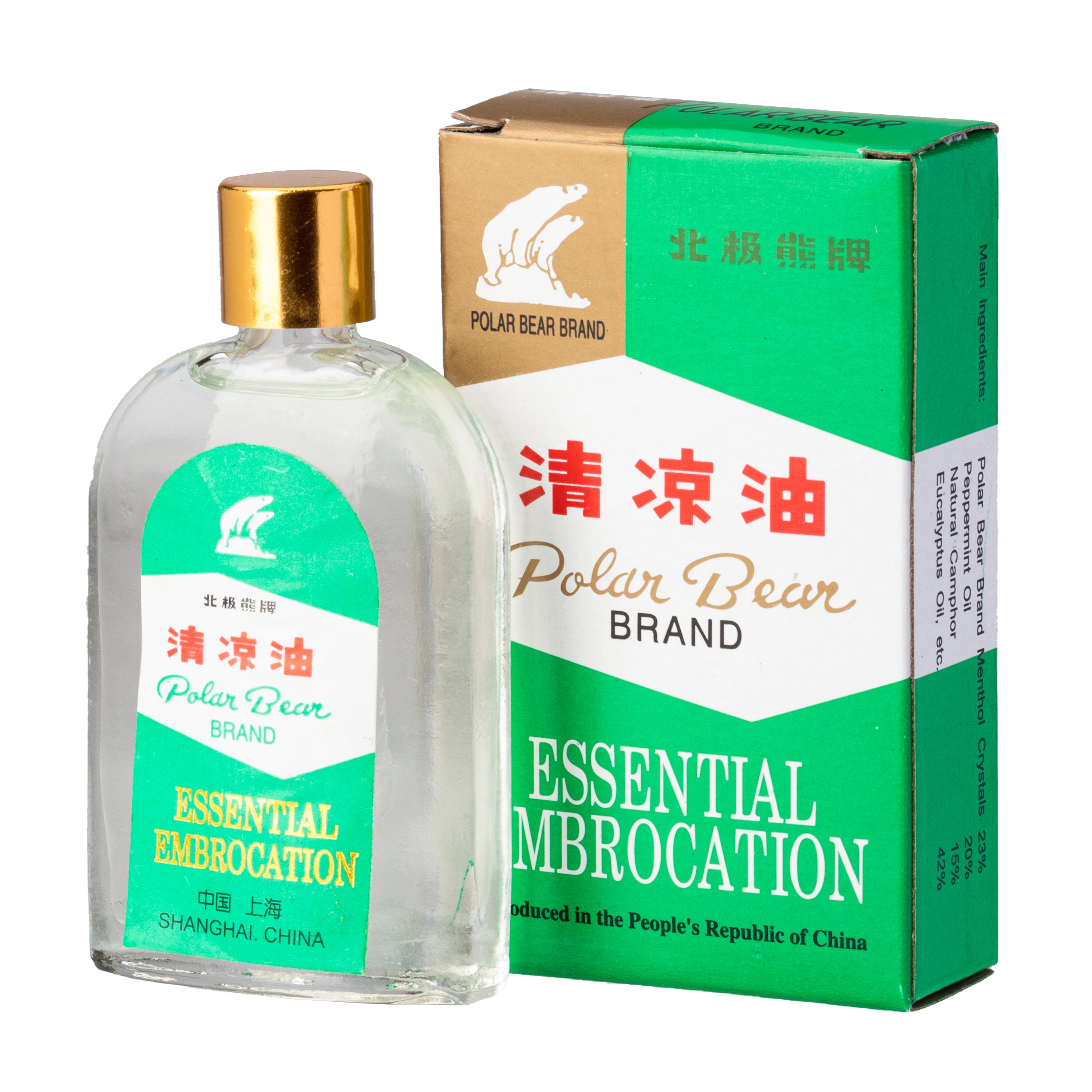 Polar Bear Brand Essential Embrocation