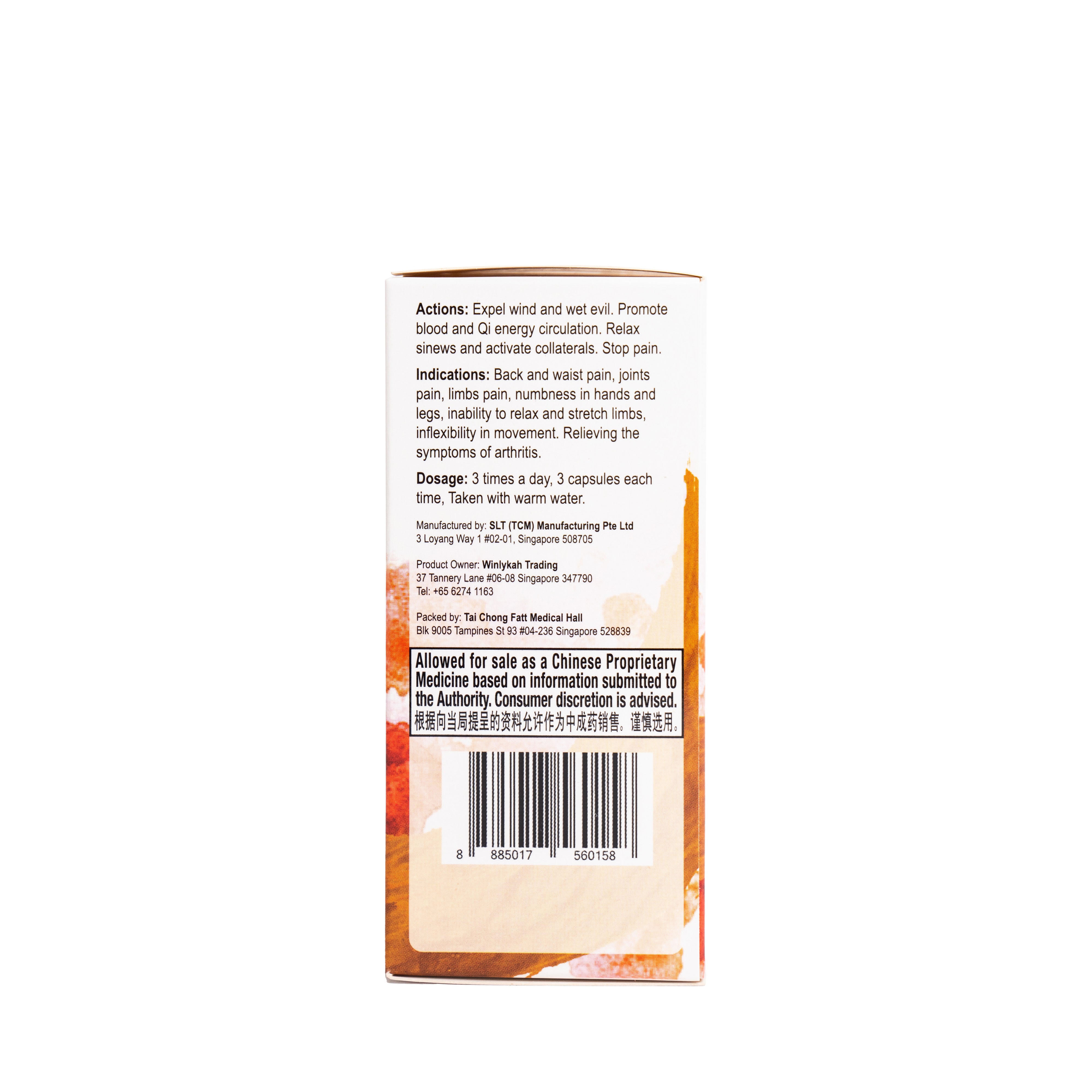 Mediking Rheumatism Relief Capsules