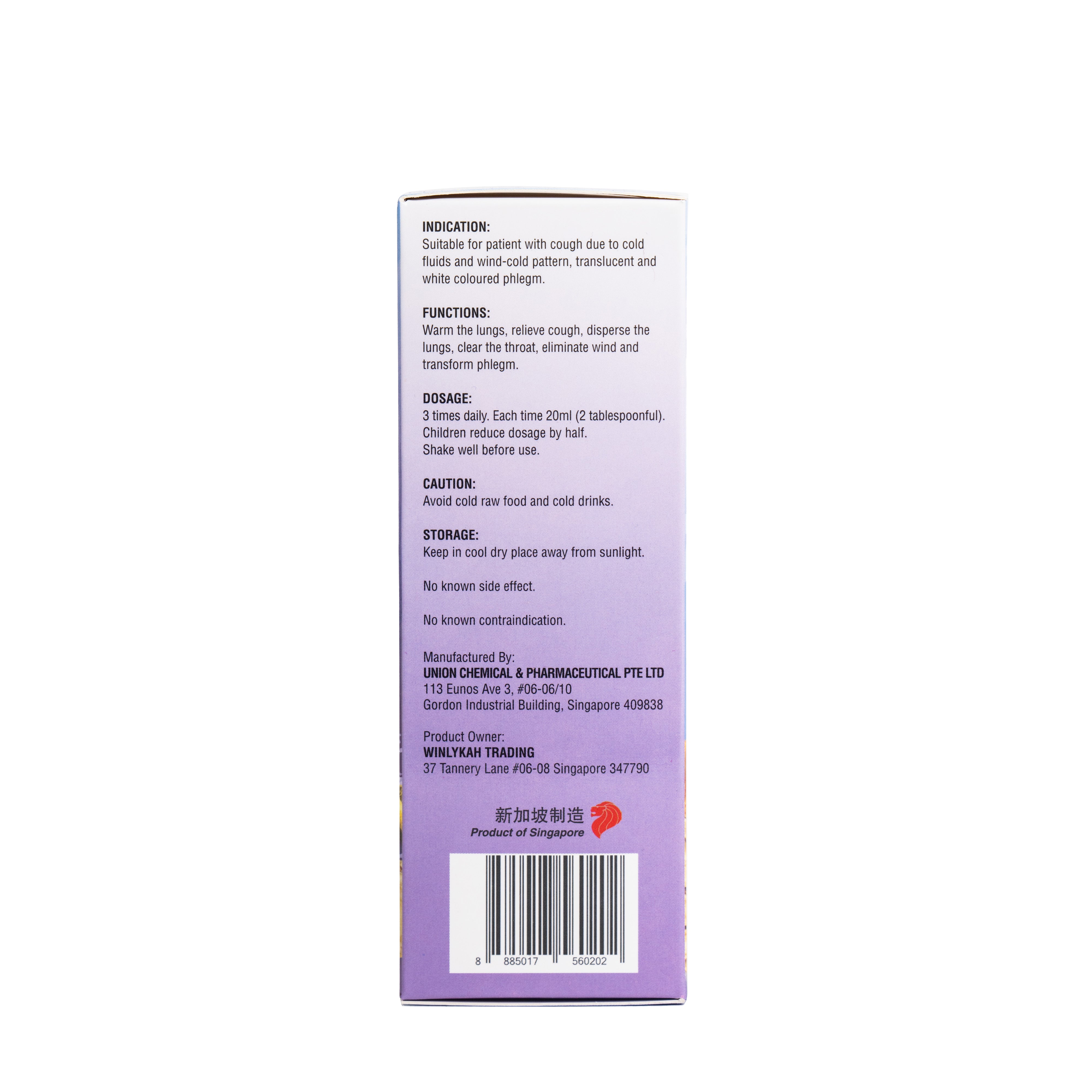 Penguin Brand Cold Cough Relief