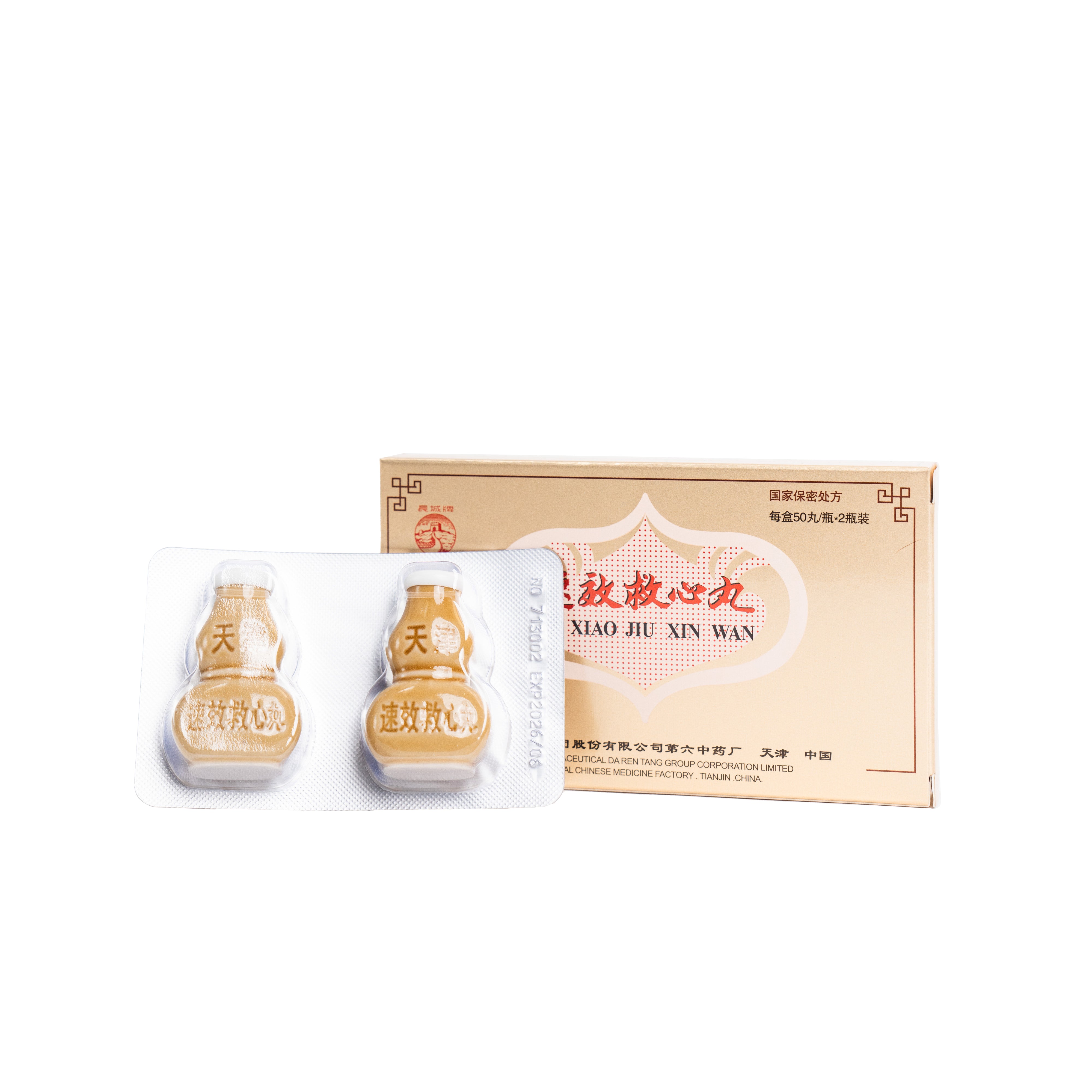 Great Wall Brand Instant Cardio Reliever Pill