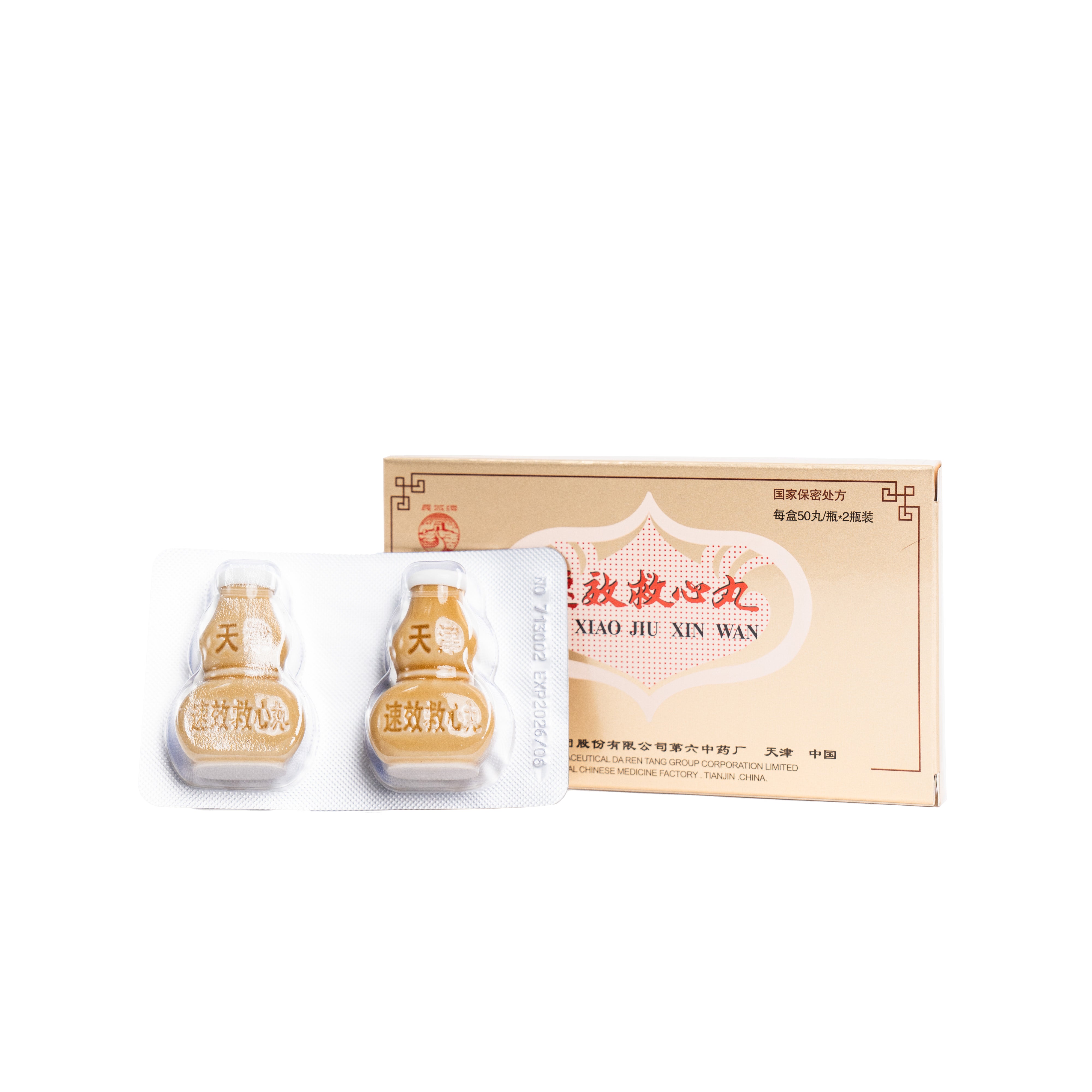 Great Wall Brand Instant Cardio Reliever Pill