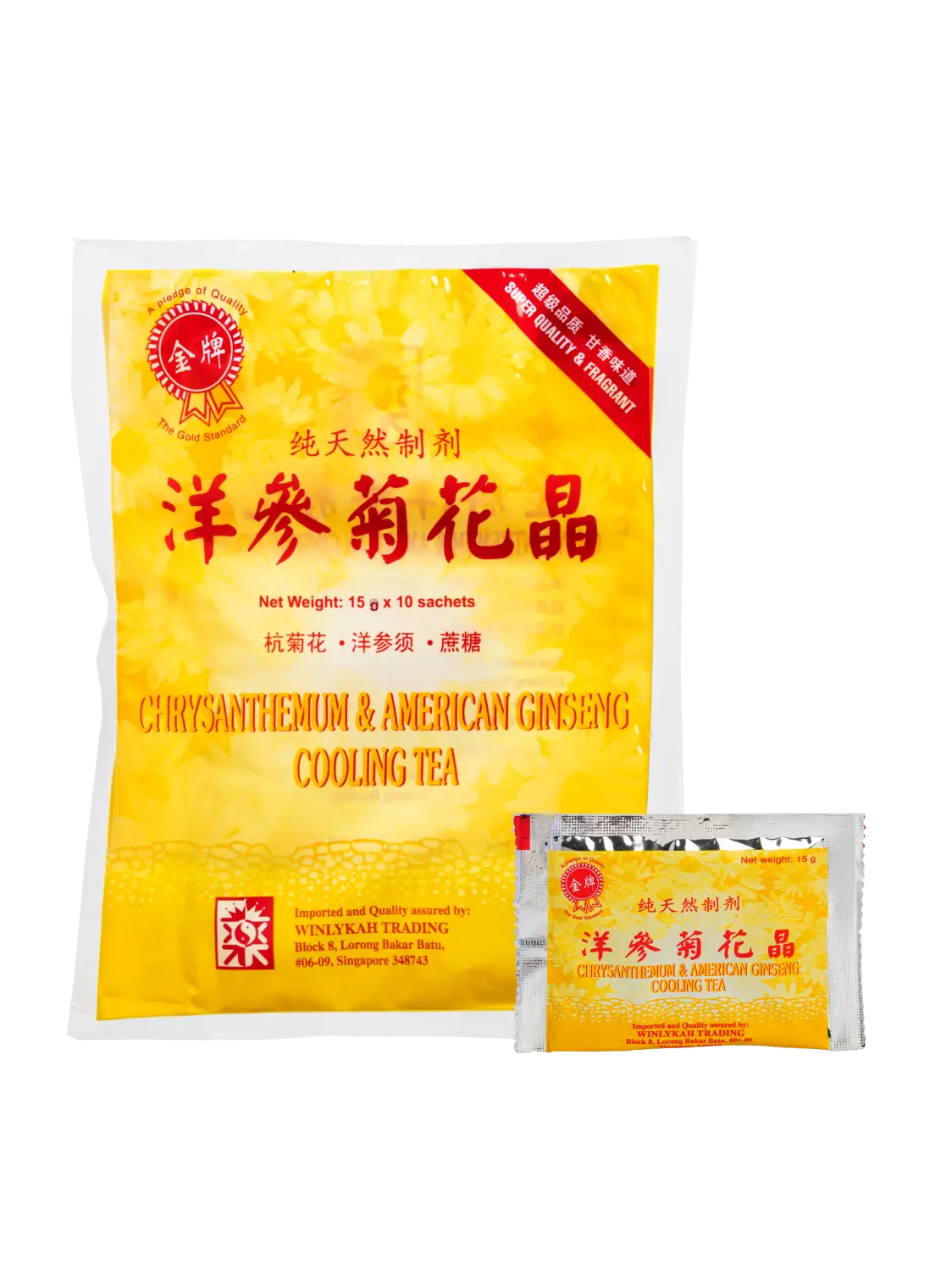 The Gold Standard Chrysanthemum & American Ginseng Cooling Tea