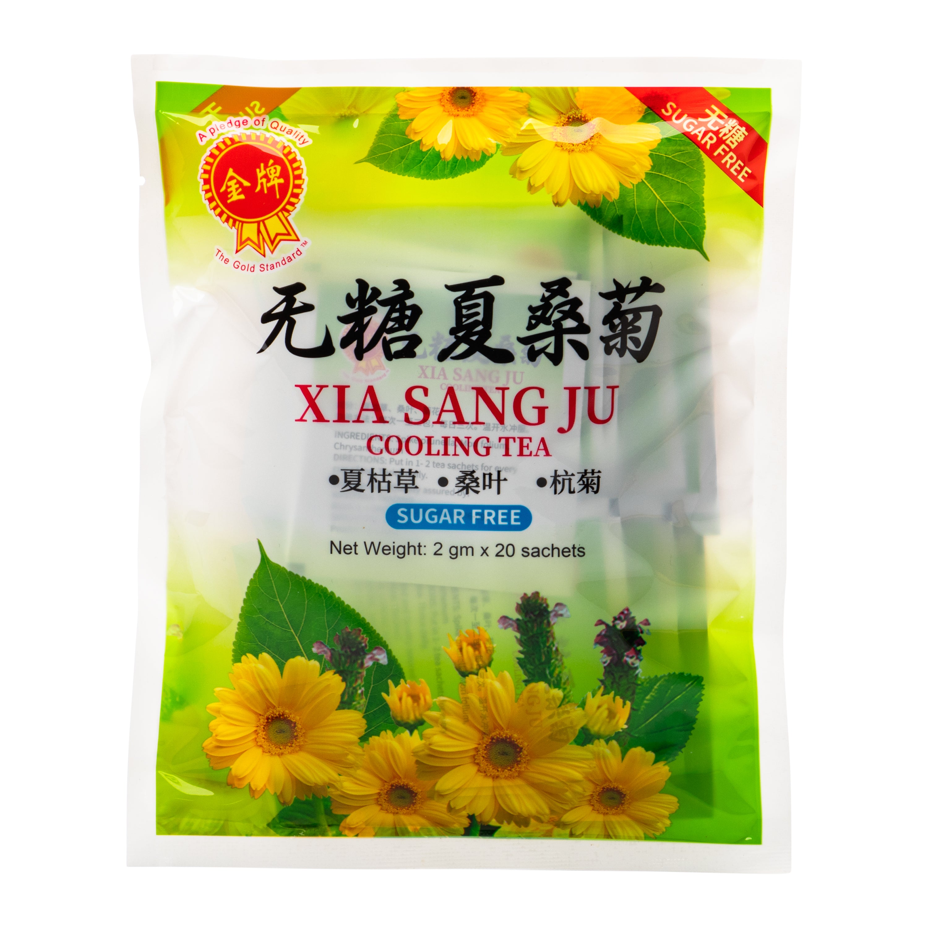 The Gold Standard Sugar Free Xia Sang Ju Cooling Tea