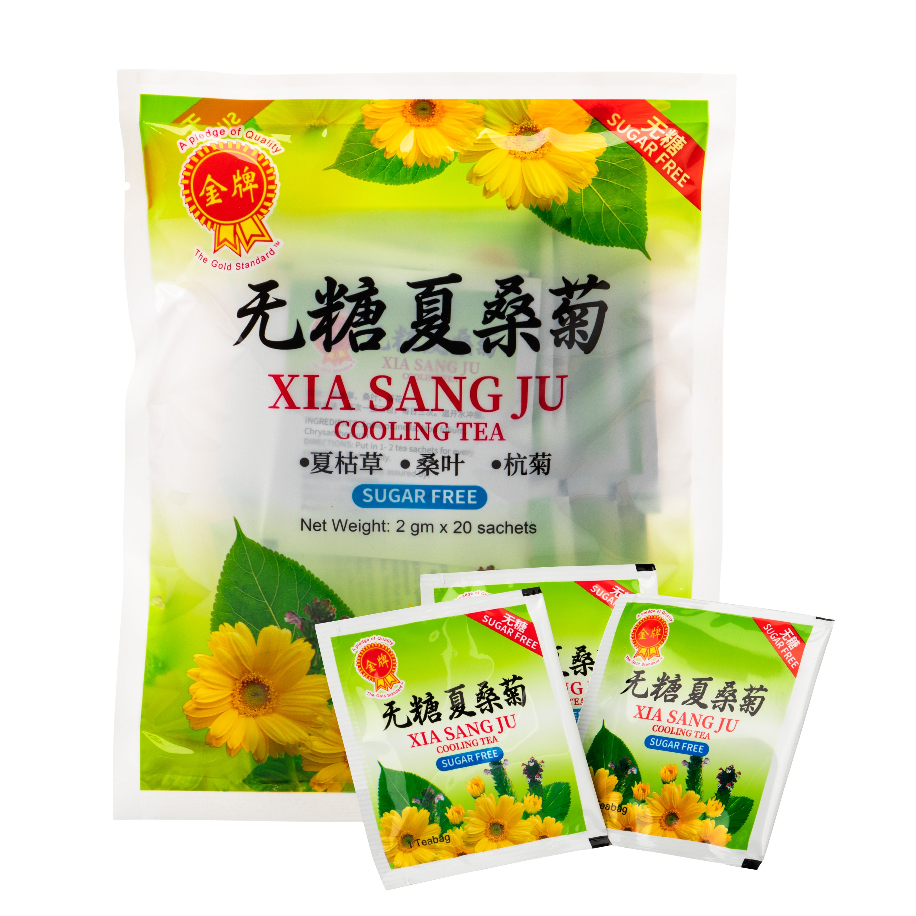 The Gold Standard Sugar Free Xia Sang Ju Cooling Tea