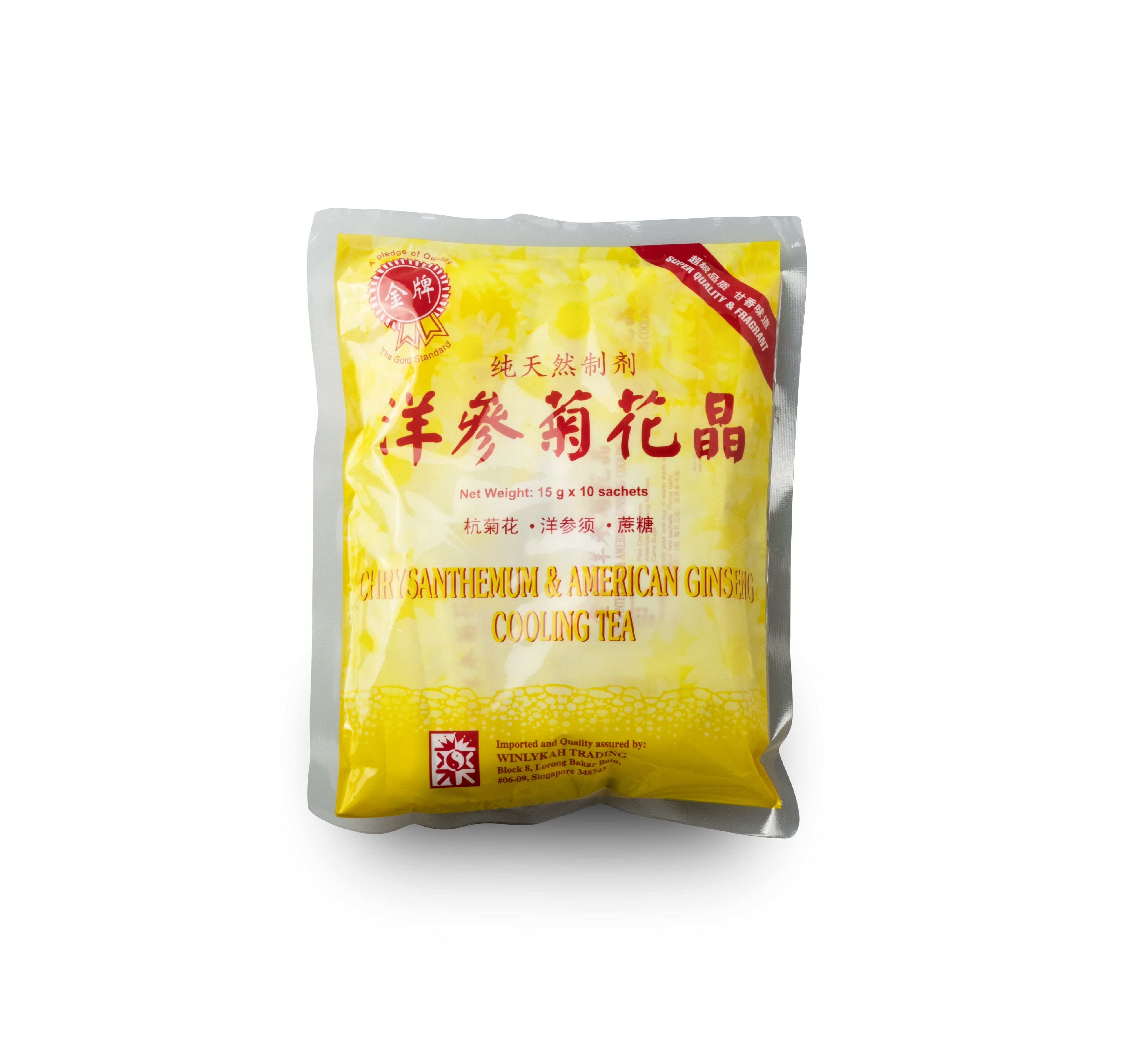 The Gold Standard Chrysanthemum & American Ginseng Cooling Tea
