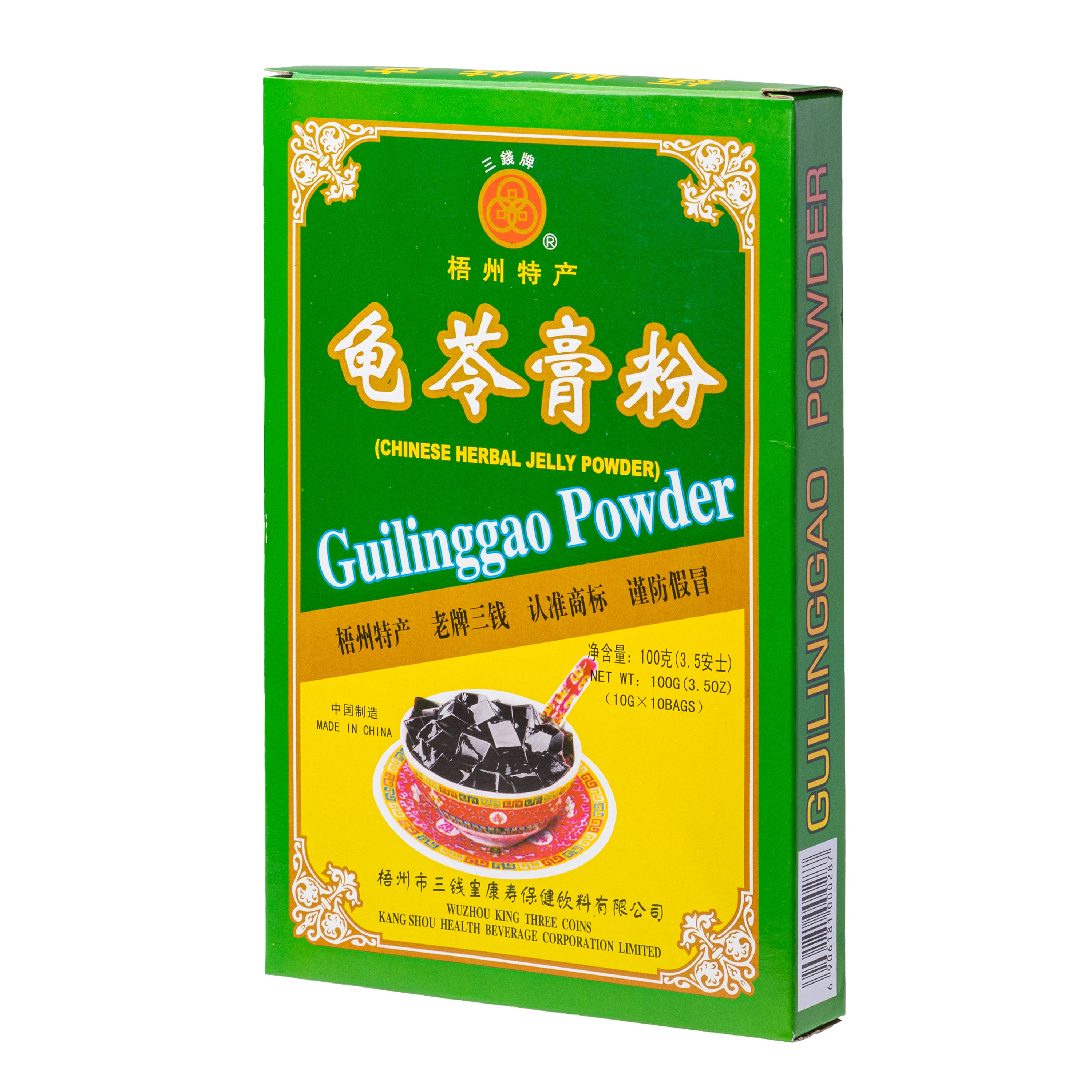 Three Coins Brand Guilinggao Chinese Herbal Jelly Powder