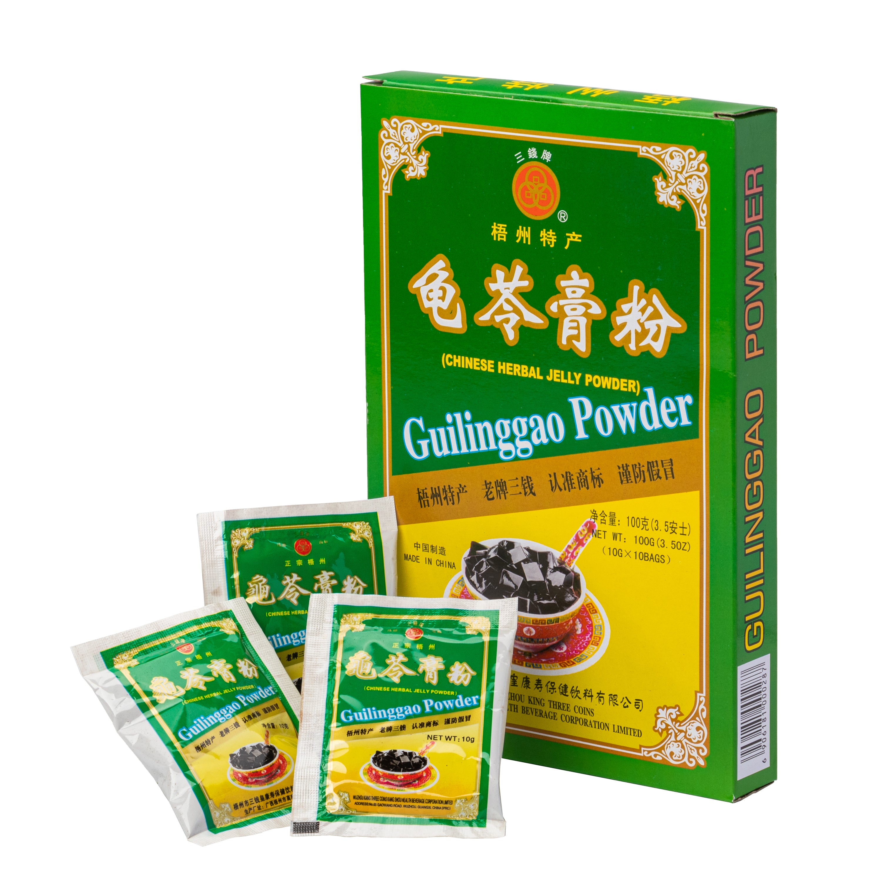 Three Coins Brand Guilinggao Chinese Herbal Jelly Powder
