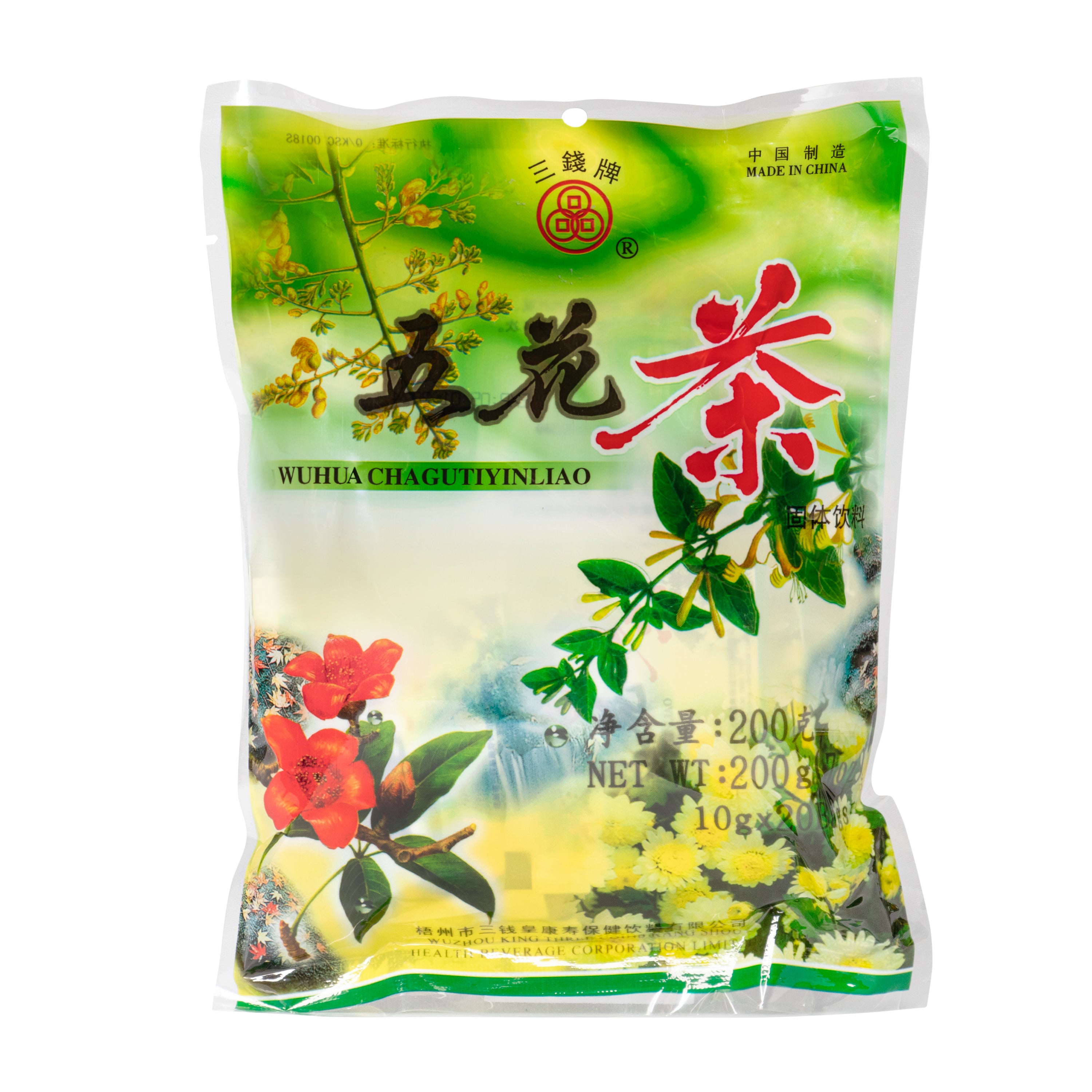 Three Coins Brand Wuhua Cha Gu Ti Yin Liao 三钱牌五花茶 (Refreshing Herbal Drink)