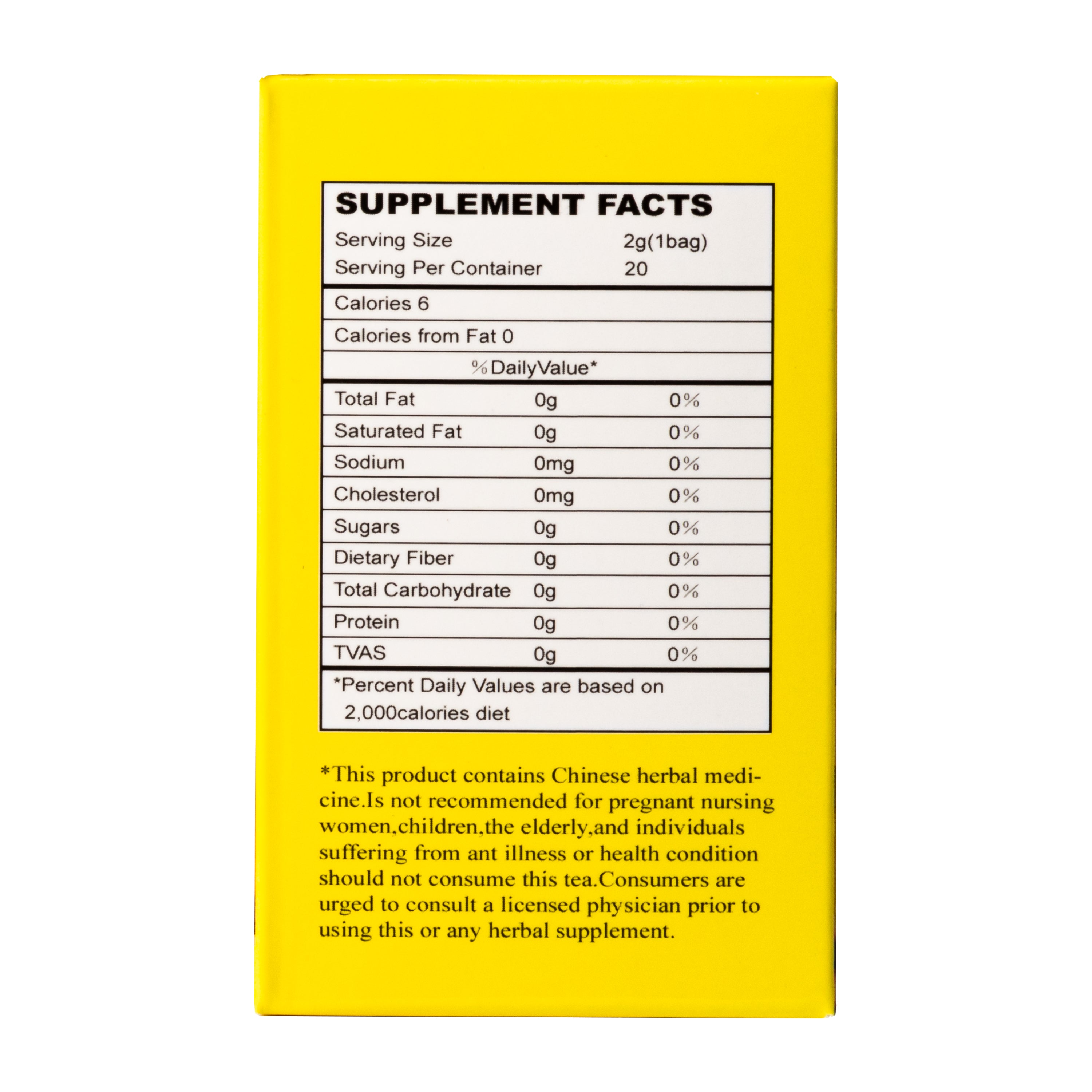 Yesheng Brand Lao Jiang Nuan Wei Cha