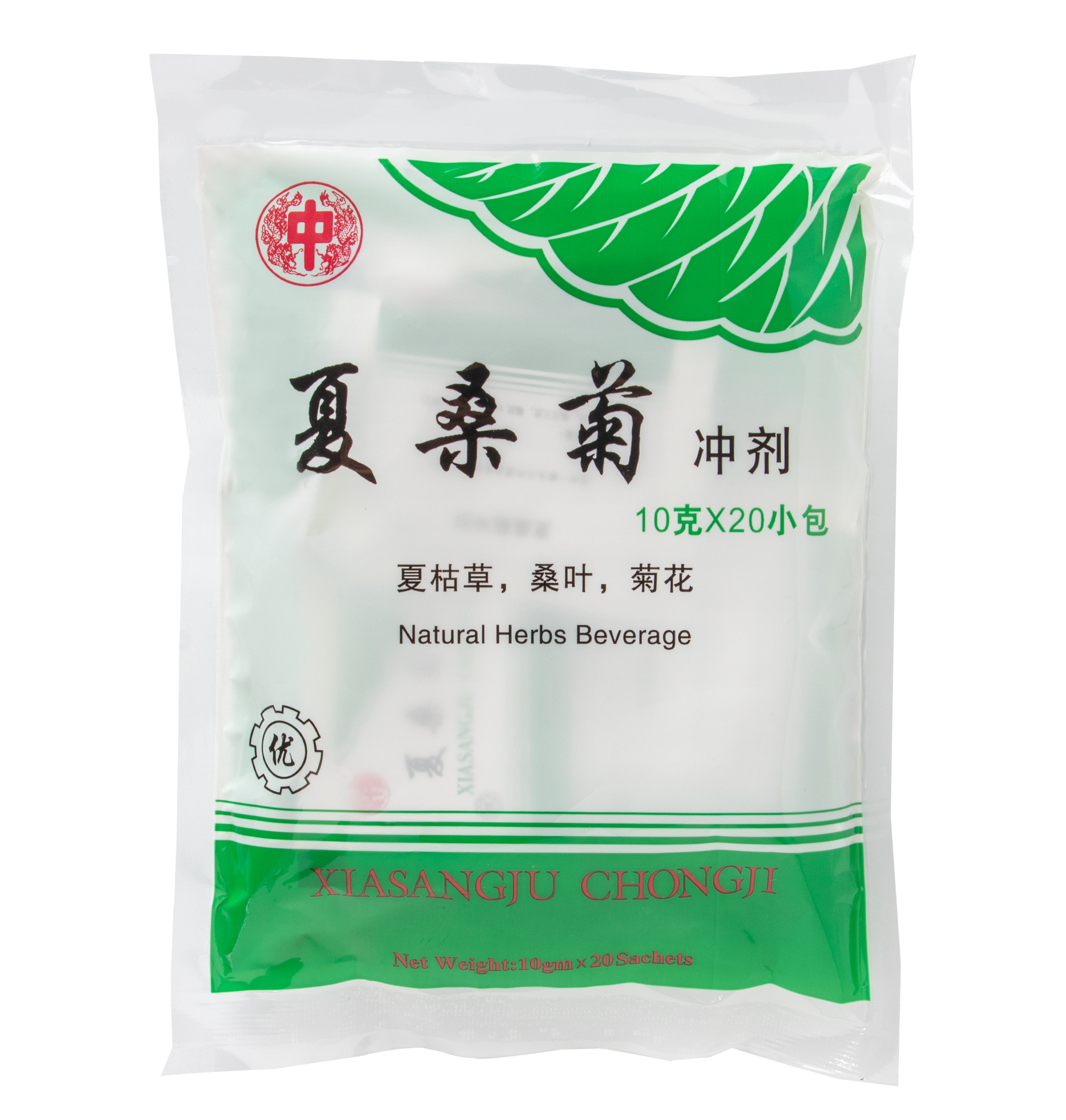 Zhong Brand Xiasangju Chongji Cooling Tea