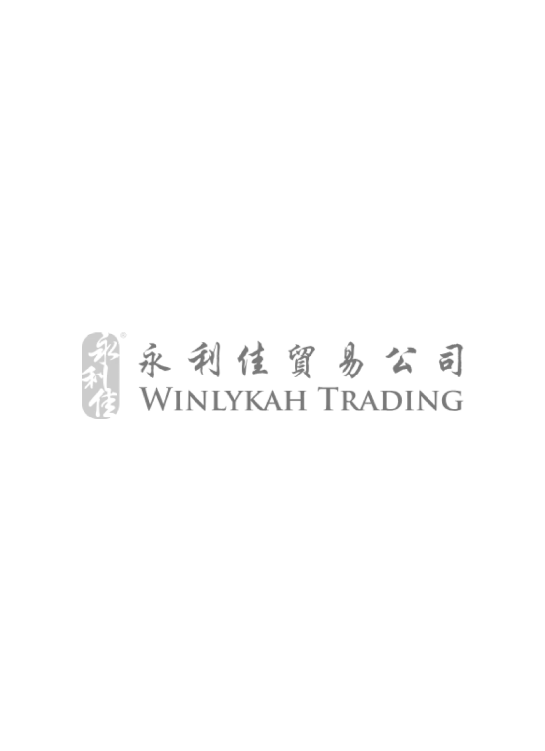 Halbani Fenugreek Drink – Winlykah Trading